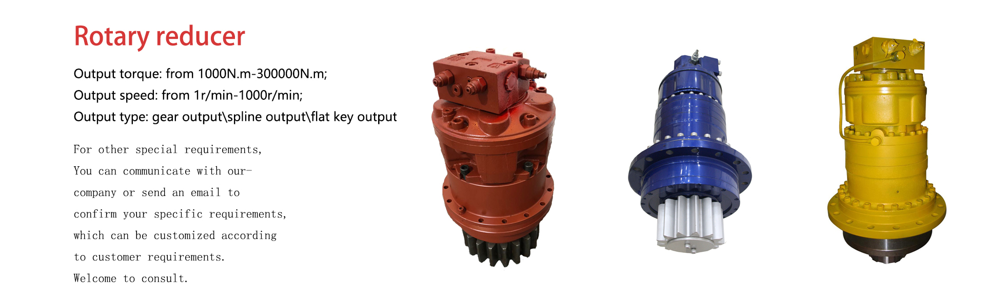 reductor, motor hidráulico, engranaje,Changsha Zhuo Cheng transmission equipment technology CO.,LTD